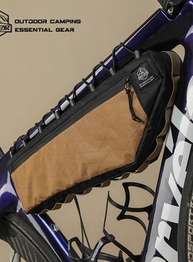 OCE GEAR新款自行车包山地公路下管包骑行前梁包大容量便捷骑行包