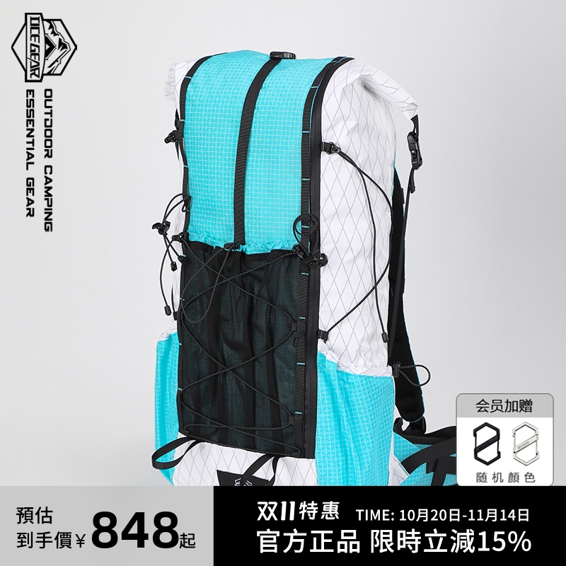 OCEGEAR户外徒步大力马登山背包