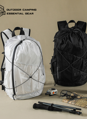 OCE GEAE户外轻量化登山包防水透气轻便徒步爬山20L双肩背包耐磨