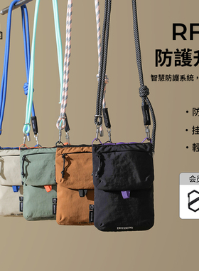 OCE GEAR机能风山系斜挎包2025新款轻量化小挂包大容量便携小潮包