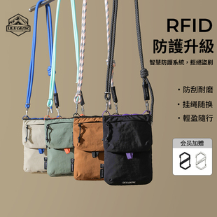 OCE 轻量化小挂包大容量便携小潮包 GEAR机能风山系斜挎包2025新款