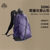 OCE GEAR新款 通勤包包女大容量轻量化背包透气轻便日常通勤百搭