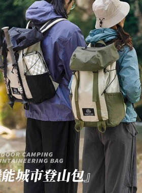 OCE GEAR山系双肩包户外轻量化大容量防泼水登山背包旅行徒步休闲