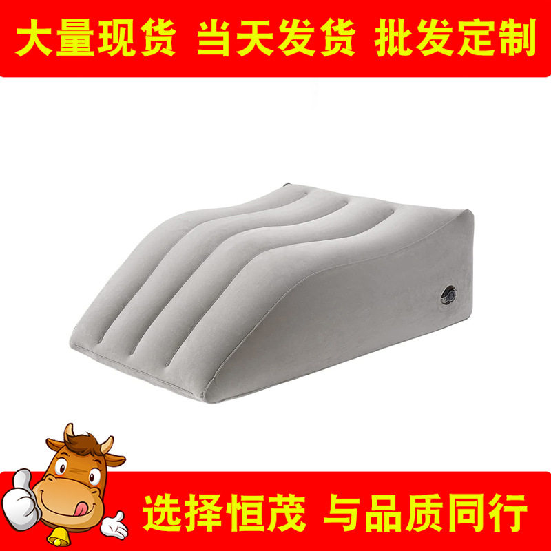 环保PVC充气腿枕靠枕便携充气凳