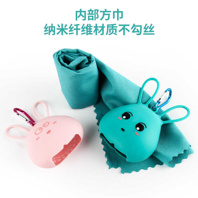 卡通速干毛巾户外便携冷感冰凉