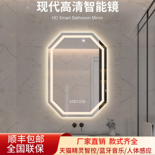 发光镜浴室镜卫生间挂墙镜子 智能化妆镜补光方镜卧室带灯镜子个性