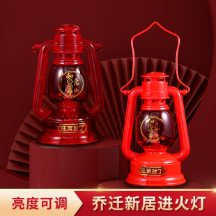 喜灯子孙灯长明灯新房乔迁用品进宅灯马灯迎亲灯乔迁入伙灯红船灯