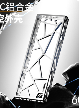 镂空铝壳wooting60he+满改键盘Holy60外壳MAD/EV63配列61rakka v2