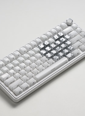 XVX水晶白色果冻2.0键帽侧刻磁轴机械键盘克罗心客制化键帽EV63