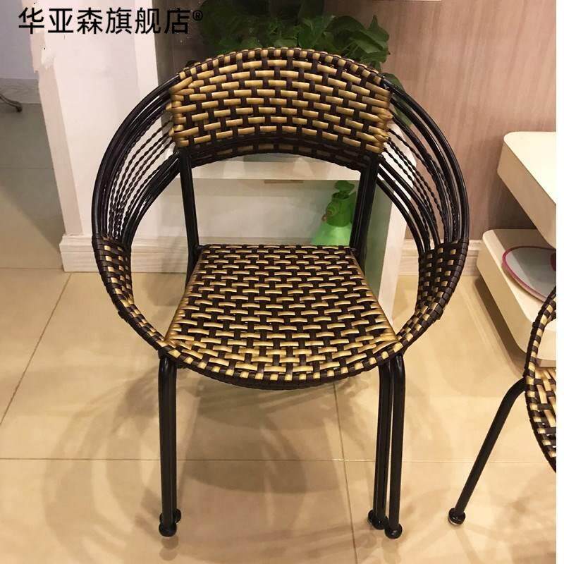 墨君藤椅舒适靠背椅 月亮椅编织椅 阳台藤凳 咖啡店休闲椅现代