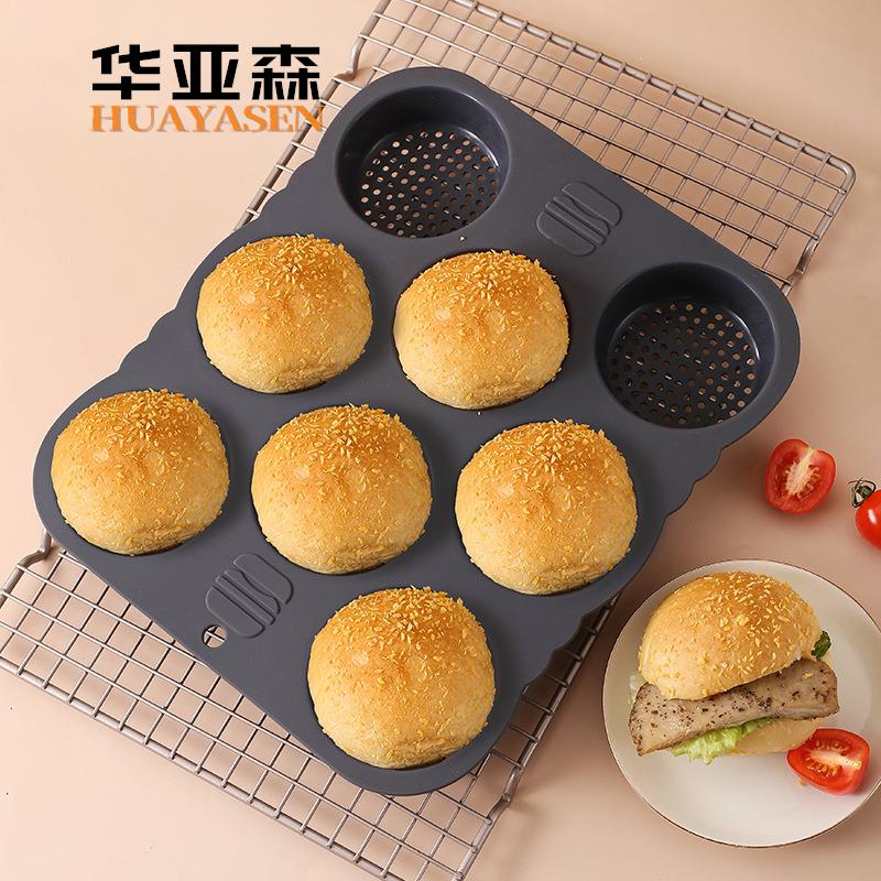 食品级矽胶面 面包模具8连汉堡面 面包烘焙烤盘易脱模厨房法棍面