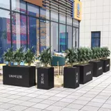 На открытом воздухе из нержавеющей стали искусство оцинкованная пластина цветочная коробка ящик для посадки наружная клоттер забор квадратный двор цветочный кровать цветочный танк