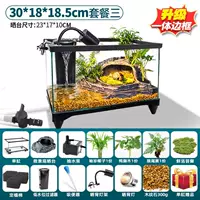 Бак 30 см [Пакет 3] Двухпоточная водная терраса