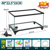 40*22,5*21 одиночный цилиндр [нижний дренаж]