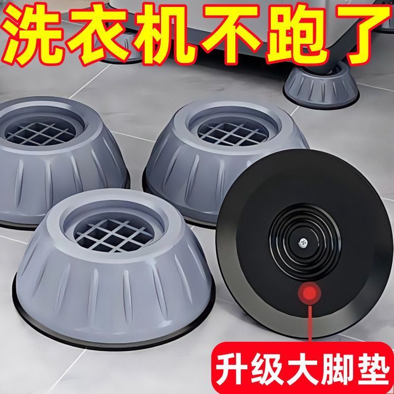 【央妈推荐】堪比钉牢⭐零噪音