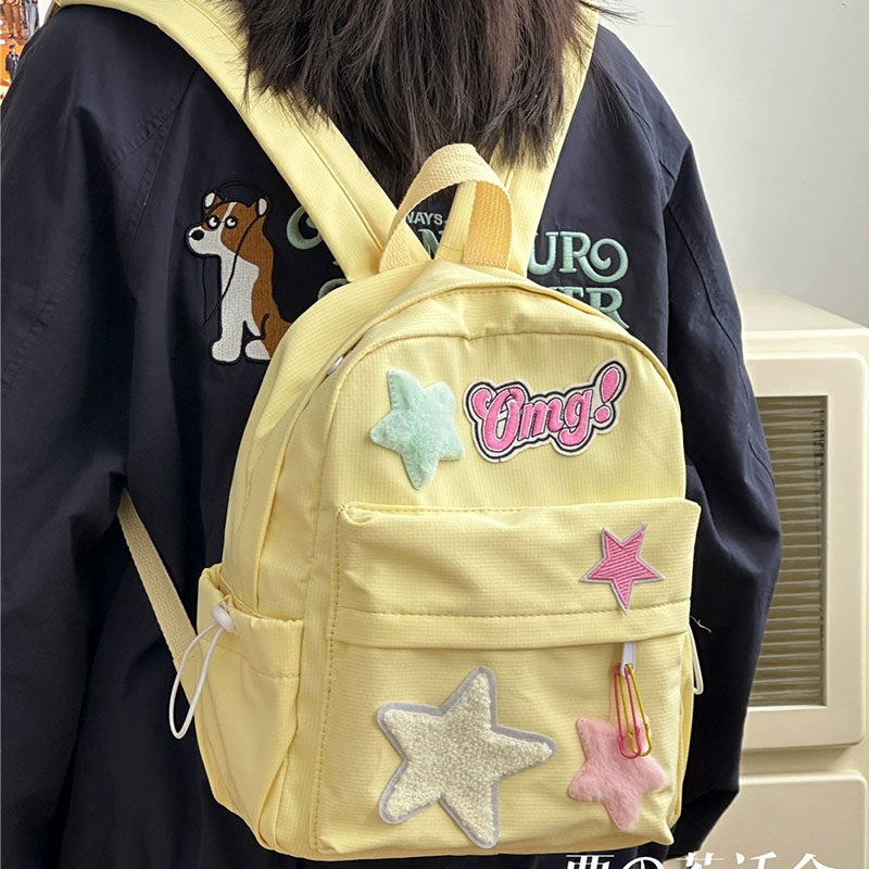 法国FADKARAN原宿韩版奶黄色星星少女书包可爱百搭学生小众双肩包