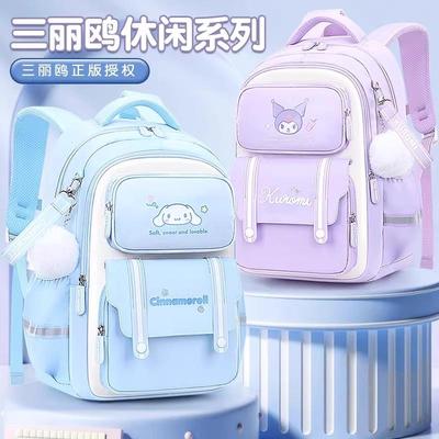 库洛米女生书包小学生女生双肩包