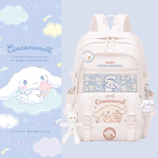 法国FAD KARAN玉桂狗书包小学生高颜值女生大容量初中双肩包背包