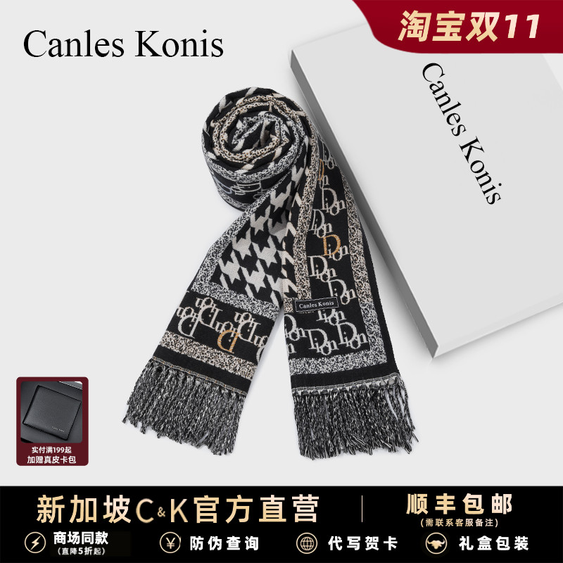小c&k格子围巾女秋冬2025新款
