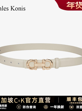 官网小c&k真皮女士皮带女2025新款白色裤腰带女款配牛仔裤高级感