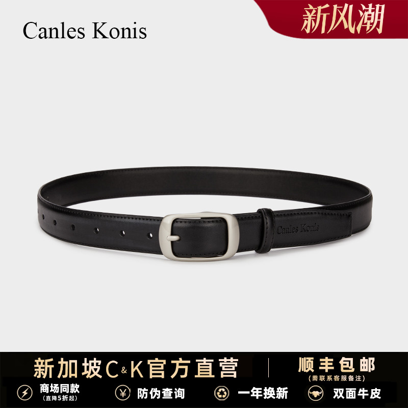 官网小c&k女士皮带牛皮女款腰带