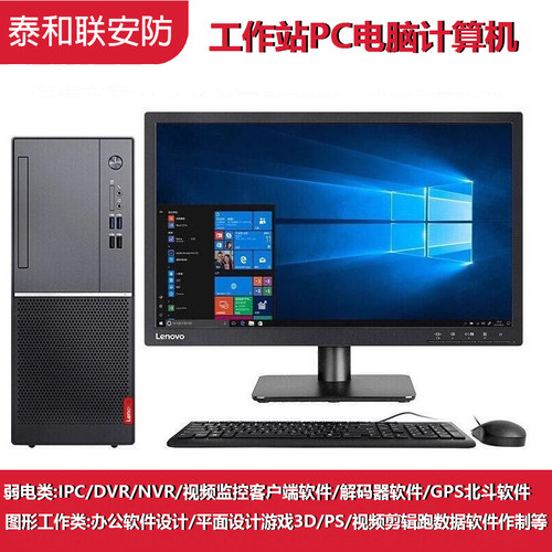新品车辆分析硬盘录像机