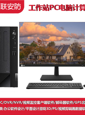 新品中科国产1U2U双控服务器海光CPU麒麟系统DH-MCC8205-C6S5H0P3