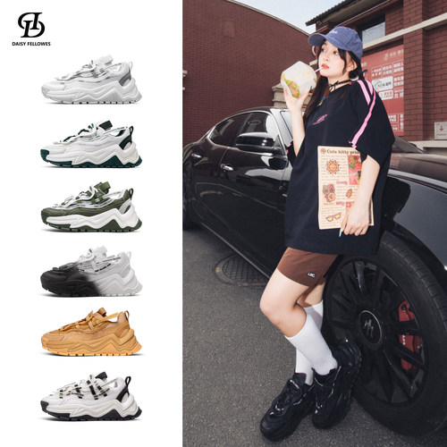 明星同款厚底增高老爹鞋