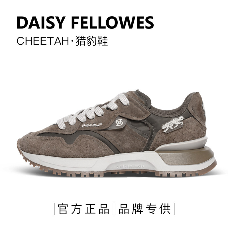 【孙杨苏新皓同款】黛西法罗猎豹系列百搭复古潮流跑鞋男女同款,流行男鞋,时尚休闲鞋,淘宝优惠券,粉丝福利购,淘宝优惠卷