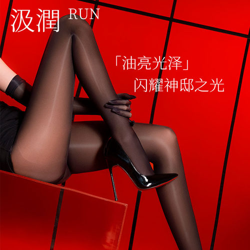 汲润「K9-2.0统御者」30D丝袜