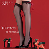 汲润「国王 限定 礼物」3D高光宝石蕾丝长筒袜性感丝袜送女友