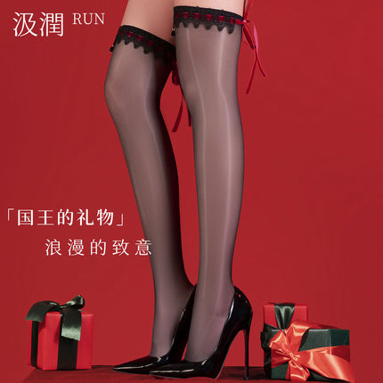 【限定】汲润「国王的礼物」3D高光宝石蕾丝长筒袜性感丝袜送女友