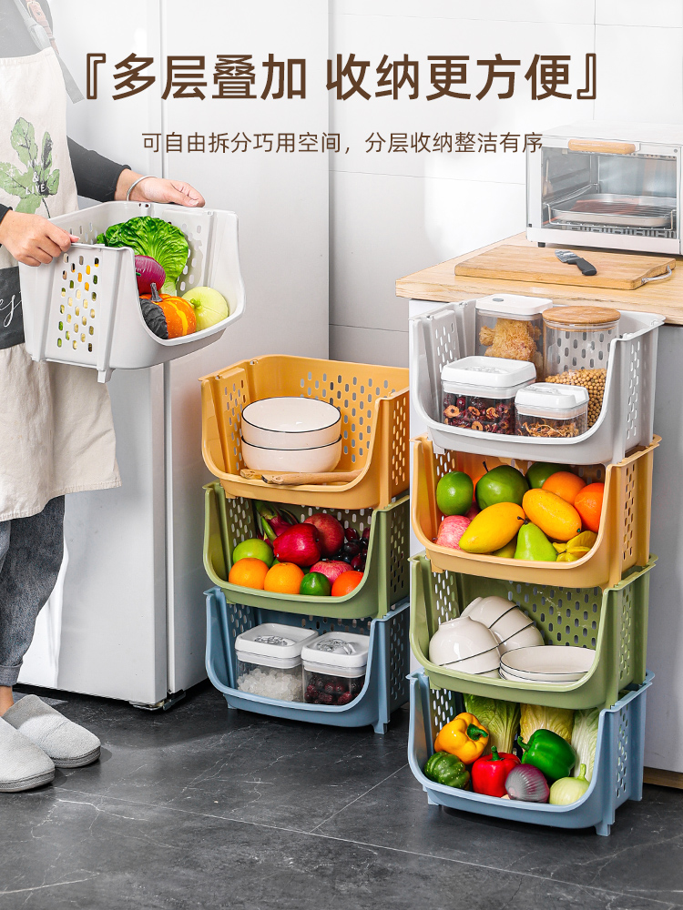厨房置物架落地多层调料货架子家用叠加水果储物筐蔬菜零食收纳篮