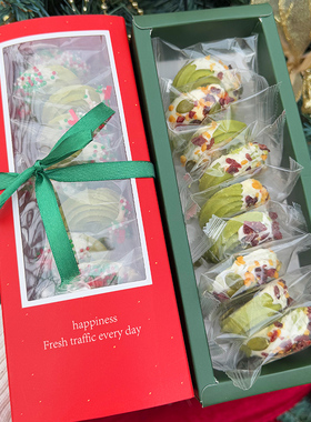 新年花环曲奇！礼盒装饼干新年礼物女生跨年夜送男孩儿童零食甜品