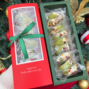 新年花环曲奇!礼盒装饼干新年礼物女生跨年夜送男孩儿童零食甜品