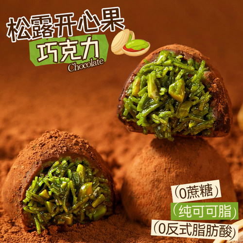 满满馅料！酥脆爆浆不甜不腻！