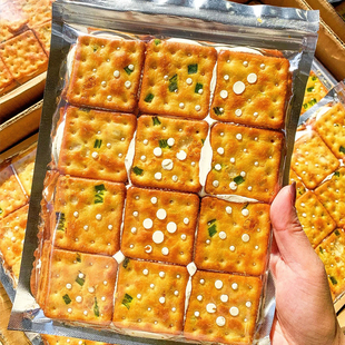 巨大块!手撕牛轧饼牛轧糖夹心饼古早台湾小吃特产网红小零食手工