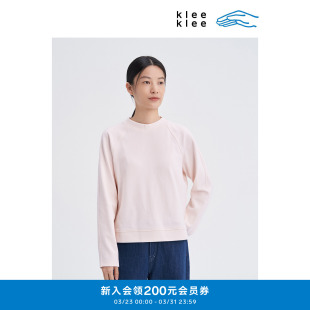 T休闲内搭K0253TS13 环保棉绒感软糯圆领长袖 klee klee秋冬女装