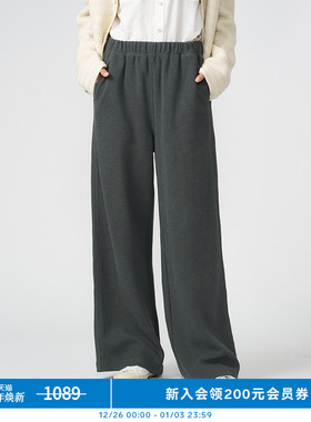 klee klee女装环保棉柔软条感针织布直筒裤K0241PA02