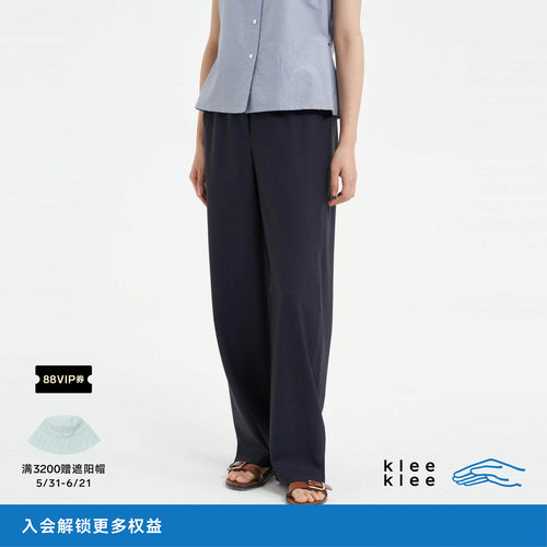kleeklee舒适百搭休闲直筒裤