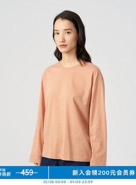 klee klee女装环保棉单面针织布长袖T恤K0241TS17