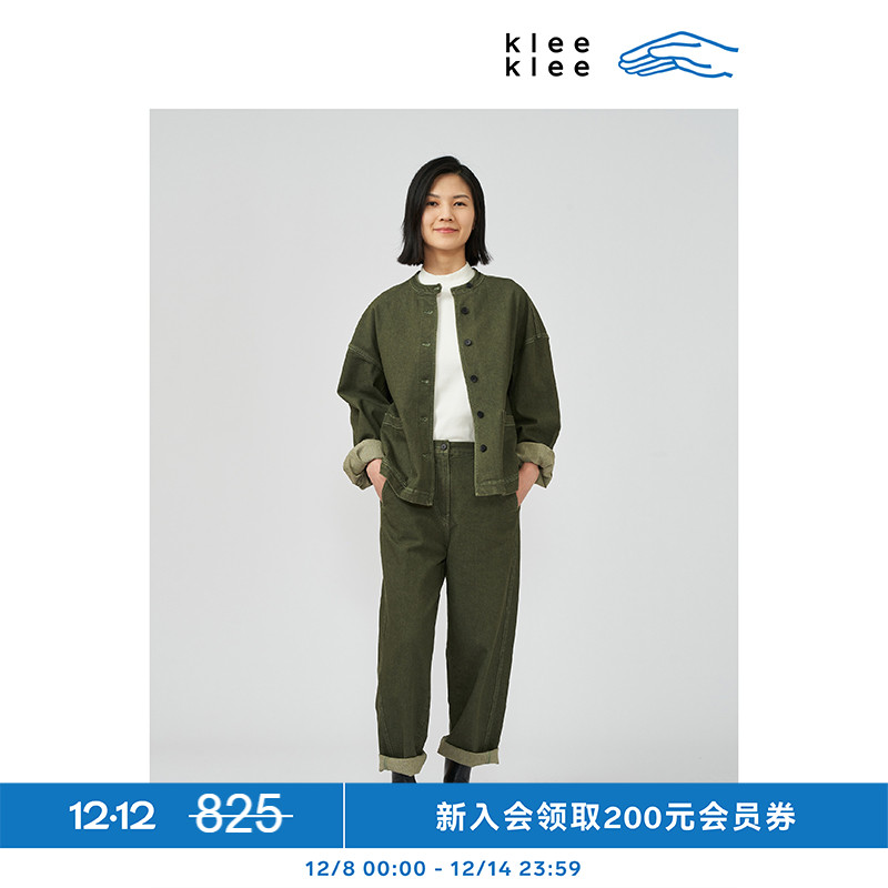 女士短款外套KleeKlee棉