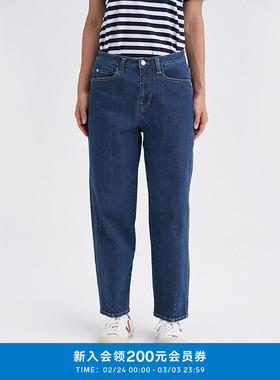 klee klee秋冬女装环保棉经典小个子休闲牛仔锥裤K0253PA22