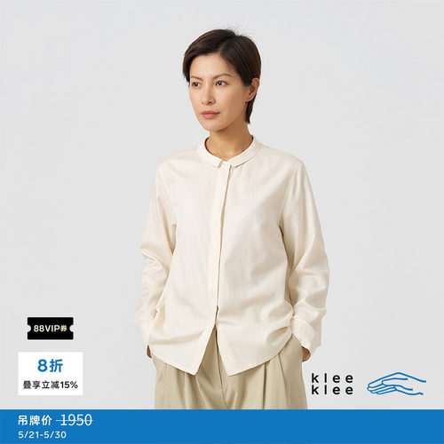 kleeklee环保棉丝棉梭织布衬衫