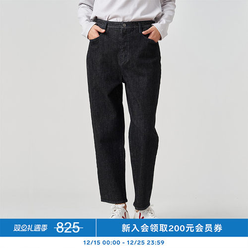 环保棉黑牛仔锥裤中腰