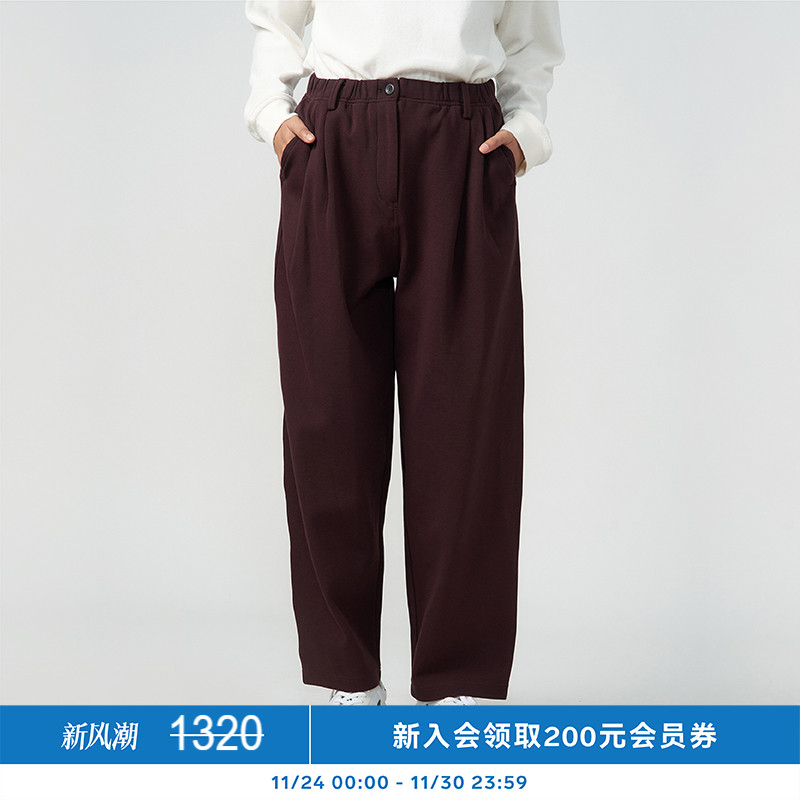 kleeklee环保棉提花针织布松锥裤