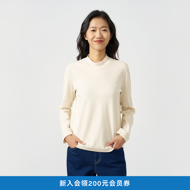 kleeklee环保棉内搭长袖T恤