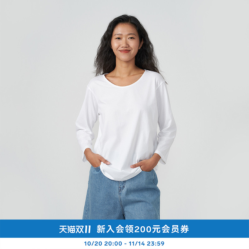 kleeklee轻薄针织布8分袖T恤