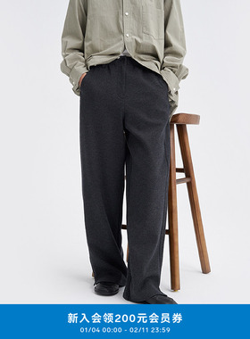 klee klee25冬新款女装环保棉美丽诺羊毛针织呢瘦直筒裤K0253PA10