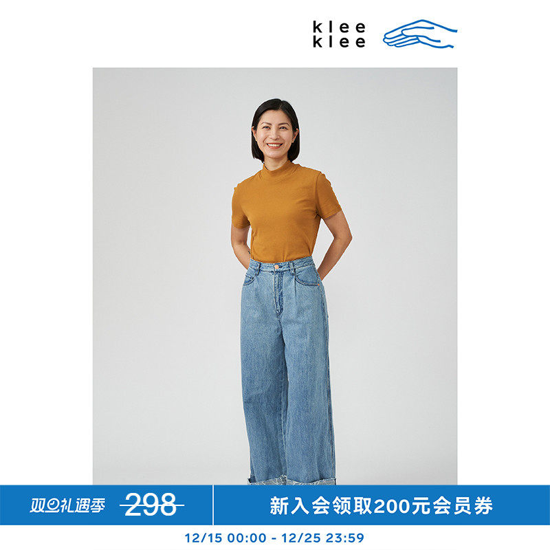 环保罗纹半高领T恤短袖KleeKlee